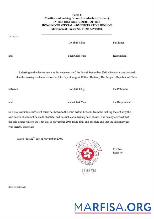 Realistic Hong Kong divorce certificate template in Word and PDF format FREE